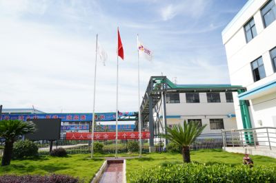 企業(yè)風(fēng)貌